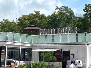 P.COFFEE
