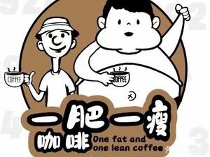 One Fat One Thin Coffee