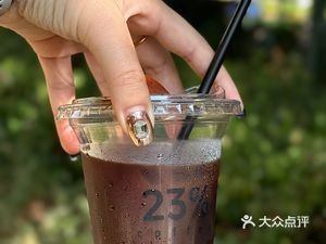 23% Coffee (Heng'an Road Branch)