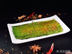 Fengshun Kunban (Shatou Store)