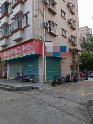 Shide Fu Stone Mill Rice Noodles