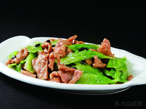 Lin's Changzhong Food Shop