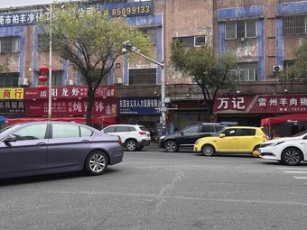 Changde Stewed Pot