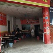 沙县小吃(爱加青年社区店)