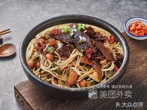 胖婆杀猪粉