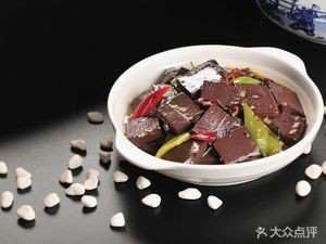Zhao's Zunyi Lamb Rice Noodles (Xiagang Branch)