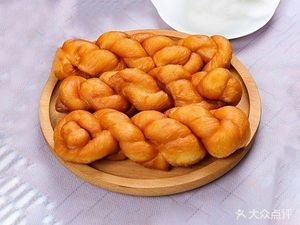 Sanjin Dumpling House (Tangnan Street Branch)
