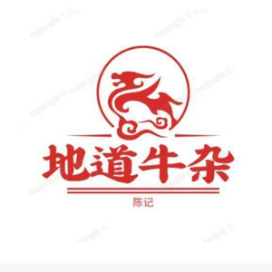 Chen's Authentic Beef Tripe