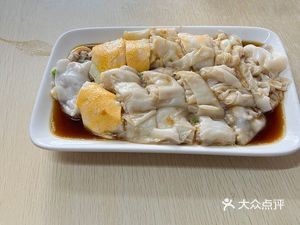 Yihe Rice Noodle Rolls