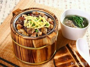Chu He Fu Wooden Bucket Rice