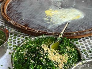 Taiji Steamed Rice Noodle Shop