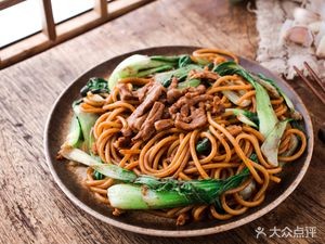 Guangxi Rice Noodle Shop