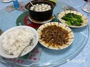 Hui Ji Seafood Restaurant (Huaguoshan Road Branch)