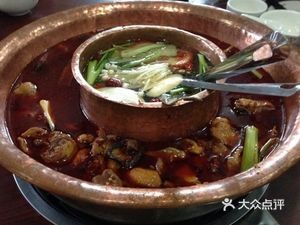 Chongqing Roasted Chicken with Sauce