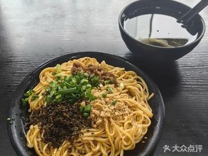 Sichuan Yibin Burning Noodles (Jinsha West Road Store)