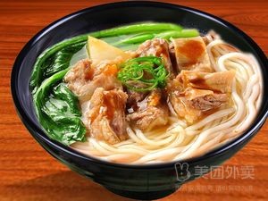 Fenlujì Jiangxi Rice Noodles (Chang'an Branch)