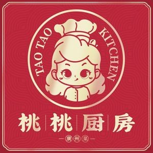 Tao Tao Kitchen (Chang'an Store)