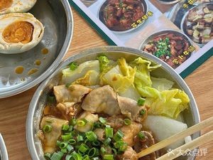 Feng Tian Breakfast Shop