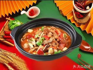 Aunt Huang's Super Wooden Bucket Rice (Zengtian Branch)