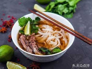 Changjiu Xiang Rice Noodles Family (Dongqiao Street Branch)