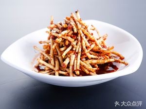 Guizhou Local Cuisine Restaurant (Shatou Branch)