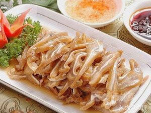 Hua Ji Huazhou Chicken