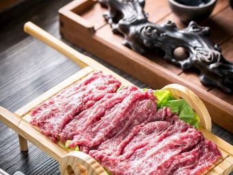 Jieyang Beef Hot Pot (Xiaobian Branch)