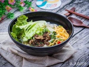 Teng's Guilin Rice Noodles (Shagang Branch)