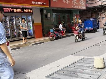 Yulin Rice Noodles (Chang'an Branch)