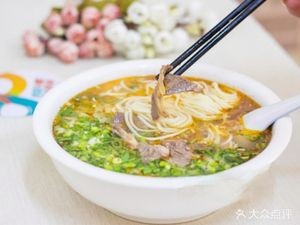 Huainan Beef Soup (Wenlin Branch)