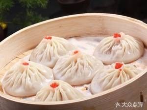 Xixinji Xiao Long Bao · Dumplings