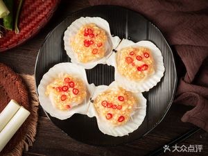 Xiao Pang Grilled Shrimp & Lobster (Xinwu Branch)