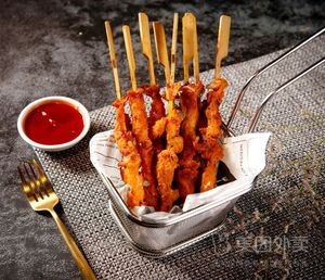 Yang Yang Grilling