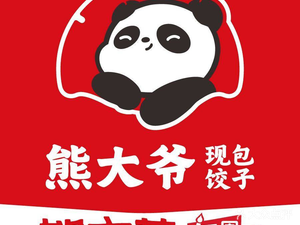 Xiong Ye Fresh Dumplings (Mei Xin Plaza Branch)