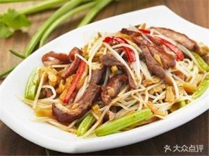 Xiaoyao Shike Da Canteen (Binhu Branch)