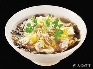 Palace Dumpling (Oudian Garden Store)