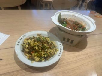 Wǔ Kǒu Zào (Zhōnghǎi Store)