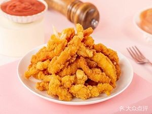 Taiwanese Handheld Pancake (Zhengda Wuluo City Branch)