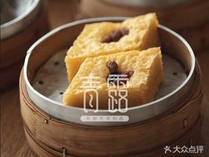 Qinglu (Xinhong Road Store)