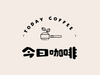 Today's Coffee
