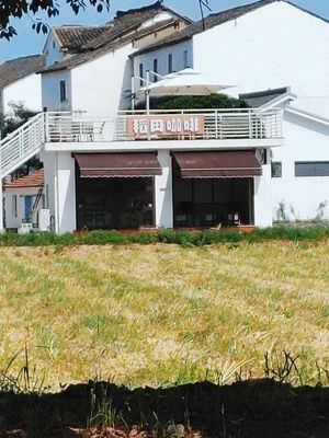 Tài Tián Coffee (Hongsan Store)