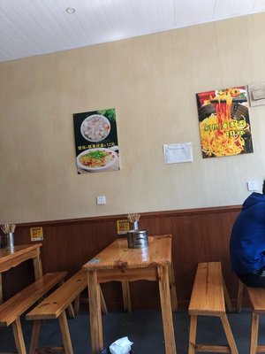 Shaxian Snack (Hongfu Yuan Branch)