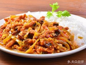 Shandong Lamb Soup and Stir-fried Vegetables Rice Bowl (Houzhai Zhonglu Store)