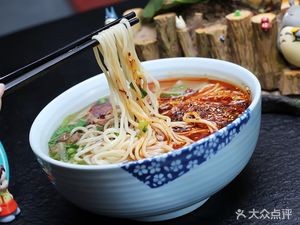 Li's Huainan Beef Soup (Wuliancheng Branch)