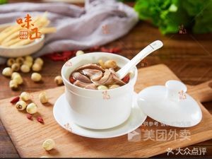 Shaxian Snacks (Zhonghai Huan Yu Tianxia Branch)