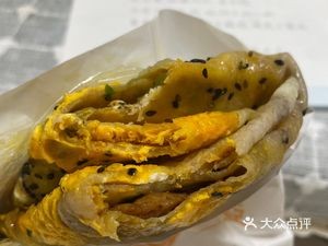 Su Huang Ji (Zhongbang City Joyful Song Store)