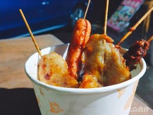 Houzhai Old-fashioned Fried Meat Skewers