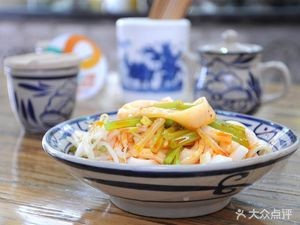 Shen's Beef Soup Restaurant (Houzhai Branch)