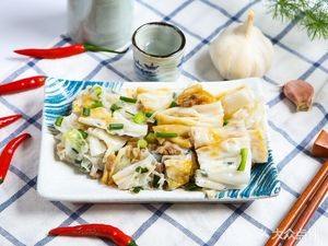 Lin's Guangdong Rice Noodle Rolls (Liaoning Street Branch)