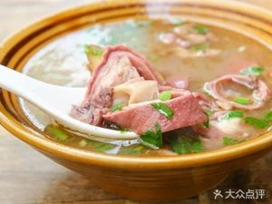 Donkey Meat Fire Cake (Fanghe Road Branch)